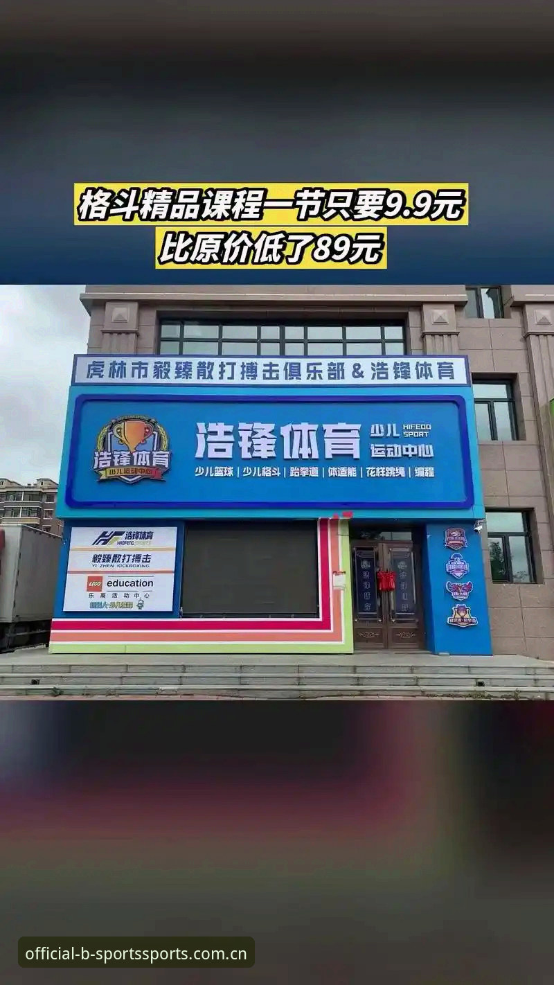 必一平台安全怎么样：必一体育平台安全机制与v2.2.0版本观察