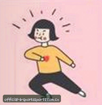刘洋